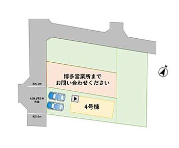 ぜひ一度見ていただきたい、「福岡市南区鶴田2丁目第8-1棟（4号棟）」です。ファミリー向けのポイント、福岡市立鶴田小学校が徒歩9分のところにあります。相場としても妥当な、3,998万円の物件となっています。地域に特化した当社では、博多南線博多南周辺の不動産情報も豊富に取り扱っております。住まい探しをするなら、お気軽にお声かけください。 