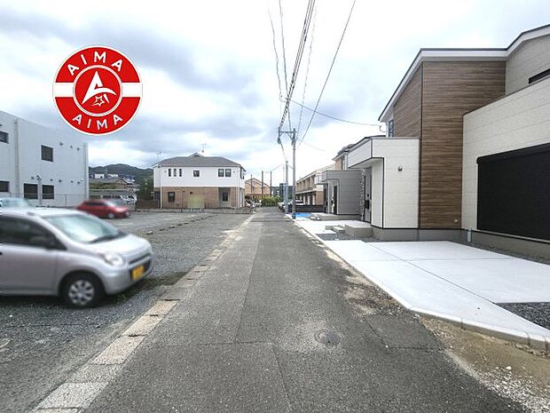 【外観】前面道路含む現地の写真です。