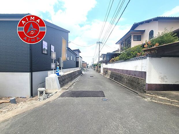 【外観】前面道路含む現地の写真です。