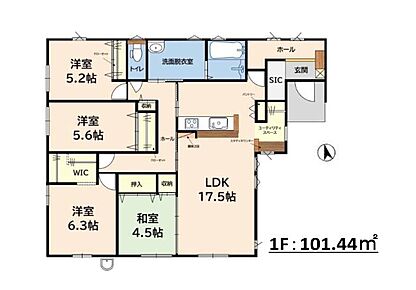 「糟屋郡宇美町桜原1丁目第11-1棟（1号棟）」：糟屋郡宇美町エリアの新居にピッタリ。宇美町立桜原小学校まで徒歩6分。子どもを安心して学校に通わせたいファミリーにおすすめです。建物面積101.44m2の物件で広々してます。当社では香椎線宇美周辺の売買情報を取り扱っております。住まい探しをするのであれば、お気軽にお問い合わせください。 