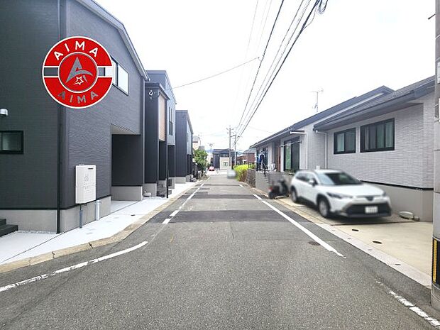 【外観】前面道路含む現地の写真です。