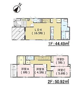 S・春日市昇町4丁目第1-3棟（1号棟）：博多南線博多南駅にも近くて便利。通学区域内の小学校は春日市立春日小学校で徒歩7分です。窓が二つあります。南向きの物件です。一戸建て購入は妥協したくないものですよね。春日市の博多南線博多南付近で住まい探しをするのであれば、知識豊富な当社スタッフまでご連絡ください。 