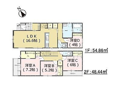 春日市立白水小学校まで徒歩9分。子どもを安心して学校に通わせたいファミリーにおすすめです。建物面積103.3m2の物件はいかがですか。当社では春日市にある不動産情報をご用意しておりますので、住まい探しをする方はお気軽にお問い合わせください。スタッフ一同お待ちしております。 