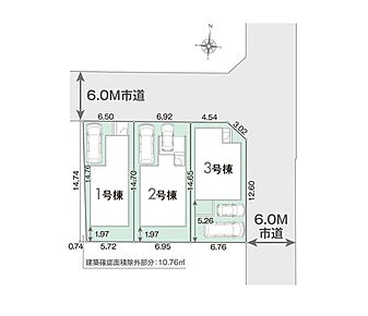 こだわりポイント満載の福岡市南区寺塚2丁目第1-3棟（3号棟）。通学区域の小学校は福岡市立大池小学校徒歩21分。モニターから顔が見えるTVインターホン付きです。地盤調査済みなので、防災面での安心感が増します。西鉄大牟田線高宮周辺で快適な暮らしが送れるよう、当社スタッフがサポート致します。住まい探しでしたら是非お任せください。 