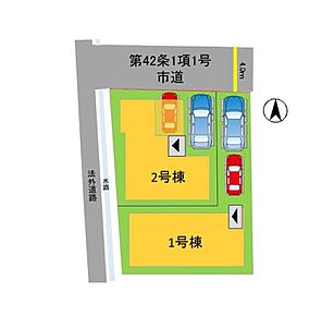 「S・筑紫野市杉塚7丁目第1-2棟(2号棟)」のここがイチオシ。駅まで徒歩11分の物件です。動線を意識したデザインのシステムキッチン付きで作業能率が上がります。南向きの物件に住んでみませんか。こちらからご覧下さい。筑紫野市に住まいを求めるなら、当社スタッフまでお気軽にお問い合わせください。多種多様な不動産情報を取り扱っておりますので、きっと素敵な住まいが見つかることでしょう。 