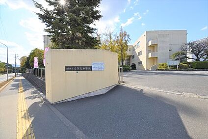 古賀市立古賀北中学校 徒歩666m