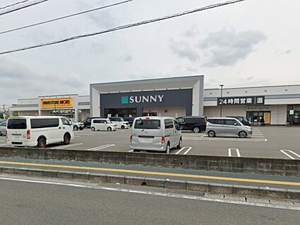 サニー古賀店 徒歩1189m