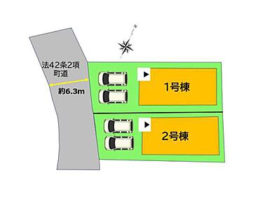 篠栗町立勢門小学校が通学範囲内、学校まで徒歩12分。108.52m2の建物面積でスペースの面でも問題なく快適に過ごせますよ。機能的で使いやすいシステムキッチン付きなので、お料理を楽しめます。糟屋郡篠栗町の篠栗線篠栗付近での暮らしを豊かにするため、住まい探しを全力でサポート致します。まずはお気軽にご連絡ください。 