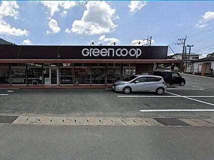 グリーンコープ生協ふくおか高雄店 徒歩500m