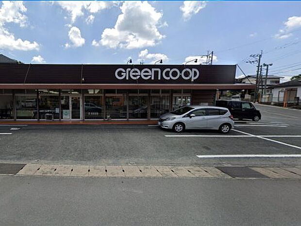 グリーンコープ生協ふくおか高雄店