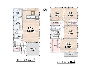 春日市紅葉ヶ丘西6丁目第3-2棟（2号棟）：博多南線博多南駅にも近くて便利。歩いて463mの場所に、JA筑紫 ゆめ畑 春日店があります。家から466mのところにJA筑紫大土居支店があります。一戸建て購入をお考えなら、当社にお任せください。お気に入りの住まいを見つけて、よりご希望に近い生活を送りましょう。ぜひ当社をご利用くださいませ。 
