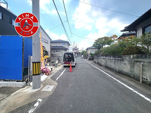 【外観】前面道路含む現地の写真です。