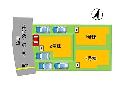 こだわりポイント満載の春日市一の谷1丁目第1-3棟（1号棟）。モニターから顔が見えるTVインターホン付きです。新生活を迎える際は、4LDKの物件はいかがでしょうか。こちらの新築戸建てで新たな生活のスタートをきりませんか。不動産を購入するなら、住環境は非常に重視するべき点です。春日市は住み良い環境が整っているので、不動産を購入するにはお勧めの地域ですよ。 