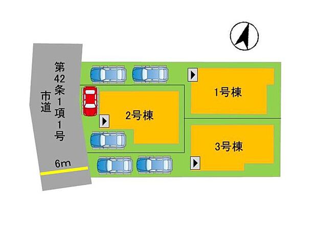【4LDK】こだわりポイント満載の春日市一の谷1丁目第1-3棟(1号棟)。モニターから顔が見えるTVインターホン付きです。新生活を迎える際は、4LDKの物件はいかがでしょうか。こちらの新築戸建てで新たな生活のスタートをきりませんか。不動産を購入するなら、住環境は非常に重視するべき点です。春日市は住み良い環境が整っているので、不動産を購入するにはお勧めの地域ですよ。