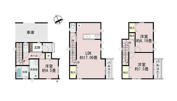 【3LDK】春日市エリアでの住まいなら、住み心地も快適な「春日市春日原東町4丁目第1-4棟(B号棟)」はいかがでしょうか。近くにはセブンイレブン春日原駅前店(徒歩2分)がありちょっとした買い物に便利です。春日市にある西鉄大牟田線春日原周辺での住まい探しなら、お気軽にご連絡下さい。当社スタッフがお客様の住まい探しをサポートさせていただきます。