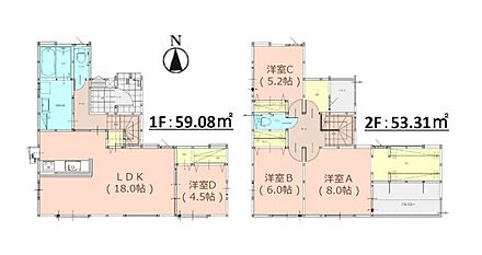 福岡市早良区エリアでの住まいなら、住み心地も快適な「N・福岡市早良区田隈3丁目第7-1棟(1号棟)」はいかがでしょうか。家から471mのところに福岡信用金庫野芥支店があります。南向きの物件をお探しの方、コチラよりご覧ください。福岡市七隈線野芥駅近くは過ごしやすく快適な住環境です。一戸建ての購入を検討されているなら、まずはお気軽にご連絡からお待ちしております。 