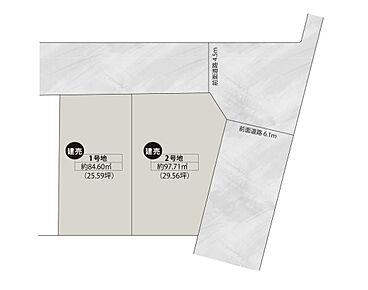 JA福岡市東部和白支店が歩いて456mのところにあります。駅から徒歩10分の場所に位置する物件です。IHクッキングヒーターでお料理の幅が広がります。システムキッチンは使いやすく汚れにくいのでご好評です。住環境を見直しませんか。暮らしの中でも、住居は充実した生活を送るための大きな役割を担っています。不動産を探すなら、当社にお任せください。 