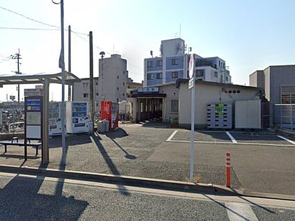 西鉄三苫駅 徒歩568m