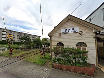 奈多駅 徒歩1384m