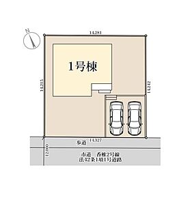 ダブルロックキー仕様の玄関で、ピッキングも防止することができます。新築戸建てで新生活を始めてはいかがでしょうか。使い勝手の良い空間のある5,248万円の物件はコチラです。駅徒歩15分の場所にある物件です。お住まいに関することはお任せ下さい。お客様の疑問やご要望にお応えします。ご希望の不動産を見つけ、これから先の実りある生活を実現していきましょう。 