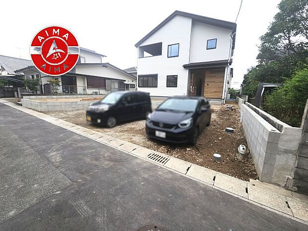 【外観】広々した駐車場です。