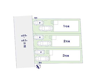 ぜひ一度見ていただきたい、「福岡市東区筥松1丁目第1-3棟（3号棟）」です。徒歩6分の場所に福岡市立筥松小学校があります。新築戸建てで新生活を始めてはいかがでしょうか。モニターから顔が見えるTVインターホン付きです。アイマがお客様の住まい探しをサポート致します。お引っ越しを検討しているのであれば、ぜひお問い合わせください。 