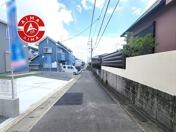 【外観】前面道路含む現地の写真です。