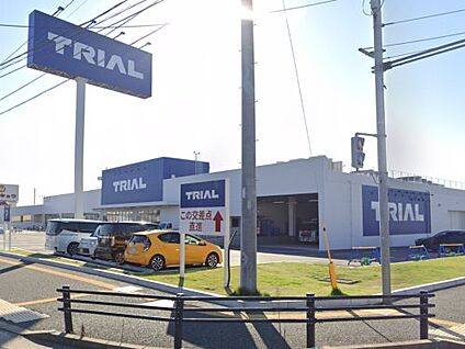 スーパーセンタートライアル古賀花見店 徒歩1617m