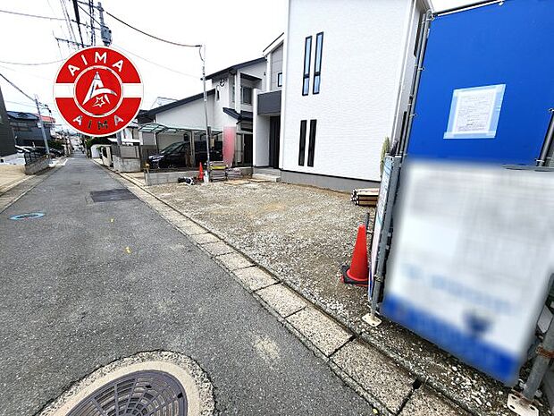 【外観】広々した駐車場です。
