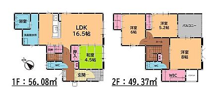福岡市立和白小学校が通学範囲内、学校まで徒歩11分。駅まで徒歩13分の物件です。こちらの物件は南向きです。ご家族がいる方にとっては浄水器があると何かと安心できますよ。福岡市東区の香椎線和白近くで住まい探しをするのであれば、当社スタッフにお任せください。多種多様な不動産情報の中から、お客様に合ったものをご紹介致します。 