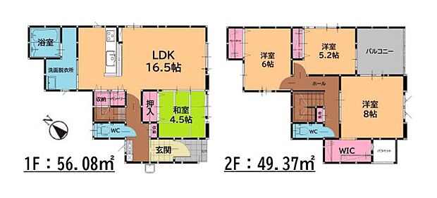 【4LDK】福岡市立和白小学校が通学範囲内、学校まで徒歩11分。駅まで徒歩13分の物件です。こちらの物件は南向きです。ご家族がいる方にとっては浄水器があると何かと安心できますよ。福岡市東区の香椎線和白近くで住まい探しをするのであれば、当社スタッフにお任せください。多種多様な不動産情報の中から、お客様に合ったものをご紹介致します。