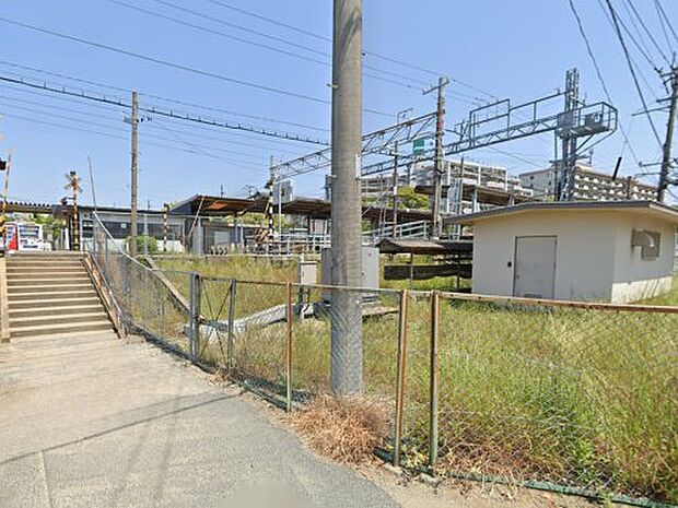 和白駅