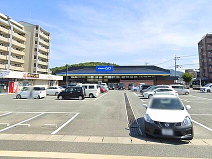 TRIAL GO 和白店 徒歩425m