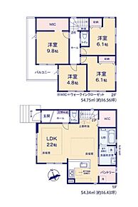 こだわりポイント満載の福岡市東区原田4丁目第3-3棟（3号棟）　。通学区域内の小学校は福岡市立松島小学校で徒歩9分です。安心の前面道路6m以上の条件を備えております。こちらの新築戸建てなら、気分爽快に新生活をスタートできます。快適な暮らしを送るために、当社スタッフが総力を挙げて不動産探しを致します。まずはご希望条件などをお気軽にお申しつけくださいませ。 