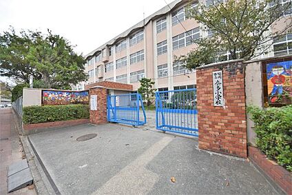 福岡市立奈多小学校 徒歩548m
