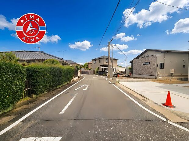 【外観】前面道路含む現地の写真です。