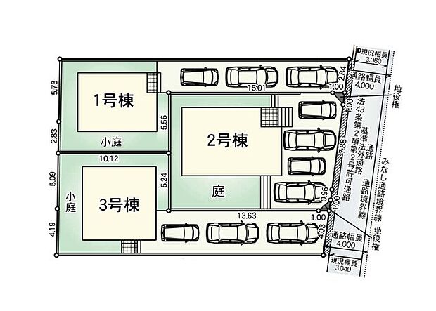 【3LDK】香椎線奈多駅周辺への引っ越しをお考えなら「福岡市東区塩浜1丁目第6-3棟(1号棟)」。福岡市立和白小学校が通学範囲内、学校まで徒歩6分。駅までは徒歩15分でアクセス可能です。地域情報に詳しいアイマのスタッフが住まい探しをサポートいたしますので、まずは092-406-1170からお電話ください。
