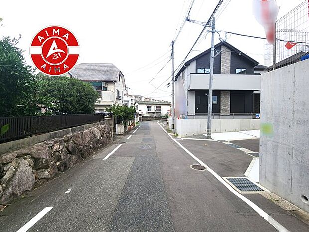 【外観】前面道路含む現地の写真です。