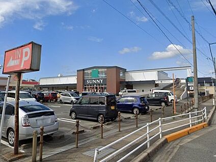 サニー八田店 徒歩869m
