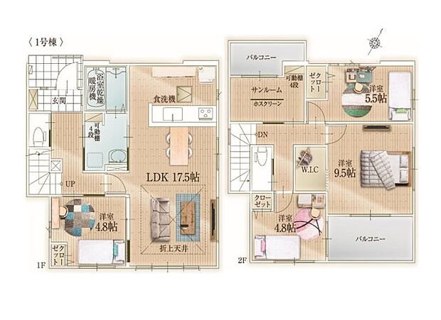 【4LDK】通学区域の小学校は福岡市立三苫小学校徒歩23分。複層ガラスの断熱効果があなたの生活を快適にします。93.79m2の建物面積がある物件です。新築の戸建てで気分爽快な生活を送りましょう。福岡市東区での新生活を当社がサポート致します。不動産の購入についてお困りの点などございましたら、ぜひご連絡くださいませ。