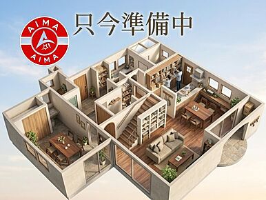 通学区域の小学校は福岡市立三苫小学校徒歩23分。複層ガラスの断熱効果があなたの生活を快適にします。93.79m2の建物面積がある物件です。新築の戸建てで気分爽快な生活を送りましょう。福岡市東区での新生活を当社がサポート致します。不動産の購入についてお困りの点などございましたら、ぜひご連絡くださいませ。 