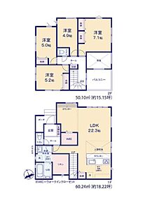 宇美町立宇美東中学校が徒歩14分で通学にも便利です。こちらの物件は南向きです。快適な生活を送れる4LDKの物件情報あります。広々とした駐車スペースをご用意しています。3台まで駐車可。多種多様な不動産情報を取り扱う当社なら、きっとお客様の住まい探しに役立てることでしょう。お引っ越しをお考えの方は是非お問い合わせ下さい。 