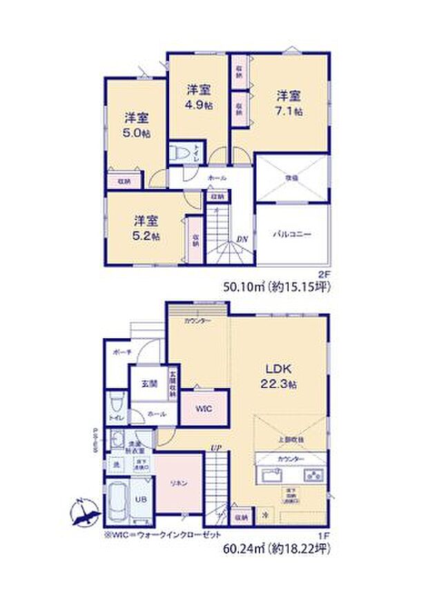 【4LDK】新生活を失敗せず、スタートさせたいならこちらの「糟屋郡宇美町とびたけ4丁目第4-3棟(3号棟)」はいかがでしょうか。小学校が十分通学できる範囲にあります。宇美町立宇美東小学校が徒歩10分です。当社スタッフが住まい探しをサポート致しますので、香椎線宇美周辺へお引っ越しをするなら、ぜひお問い合わせください。