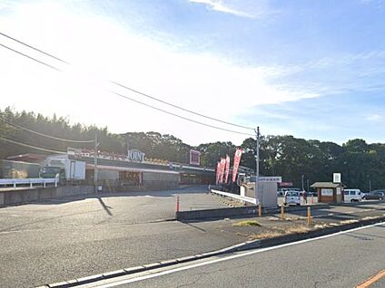 JOINT(ジョイント) たんぽぽ市場 徒歩1109m