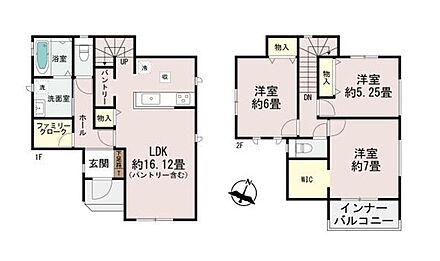 香椎線新原駅周辺への引っ越しをお考えなら「糟屋郡宇美町平和2丁目第1-2棟（2号棟）」。徒歩16分の距離に宇美町立宇美中学校があるのも魅力。住環境が良好だと、自然と気持ちにゆとりが生まれませんか。住まいには人の心までも左右する大きな力があるのです。そんな重要なお住まい探しだからこそ、当社にお任せ頂きたいのです。ぜひご検討ください。 
