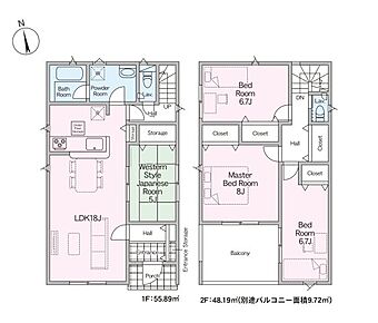 小学校が十分通学できる範囲にあります。古賀市立古賀東小学校が徒歩8分です。こだわりの設備が整った新築物件です。リビングダイニングが18帖以上あります。建設住宅性能評価付なので万一の時も専門機関が対応してくれます。古賀市にある一戸建てのお問い合わせは、当社が承っております。マイホームの購入を検討しているお客様のサポートを致します。 