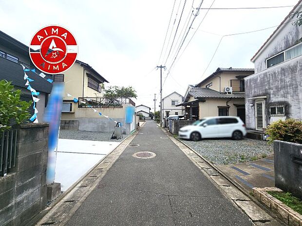 【外観】前面道路含む現地の写真です。