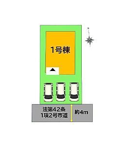 新生活をはじめる方にお勧めな4LDKの物件があります。顔が見える安心のTVインターホン付きです。価格が3,398万円の物件はこちらです。3台まで駐車可なので駐車スペースにお困りの方にお勧めです。福岡市東区の香椎線西戸崎近くで一戸建てをお探しなら、当社にご連絡ください。お客様からのお問い合わせをスタッフ一同お待ちしております。 