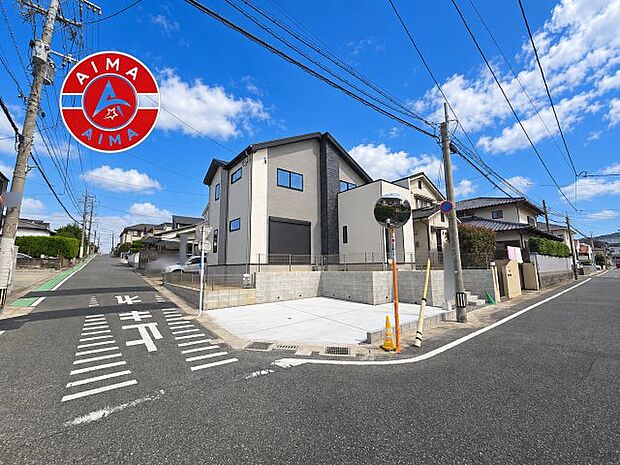 【外観】見学の時間などお気軽にお問い合わせ下さい。