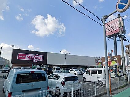 マックスバリュエクスプレス友丘店 徒歩337m